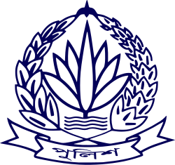 Bangladesh Police